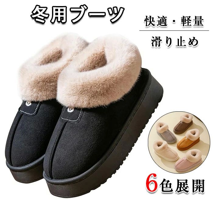 ȤƲ ʷ 㷤 ѥ֡  ǥ 硼ȥ֡ ϥå Ρ֡ 硼ȥ֡ ǥ