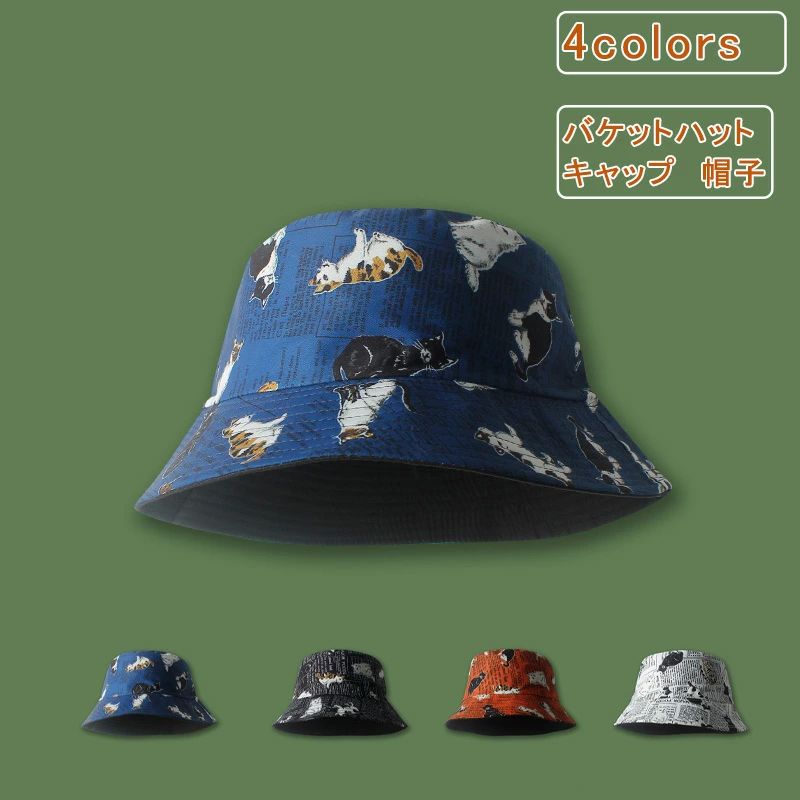 アウト シンプル 通学 通勤 UVカット 完全遮光 深め 大きいサイズ 両面 帽子 バケハ 落書き 猫 メンズ ..
