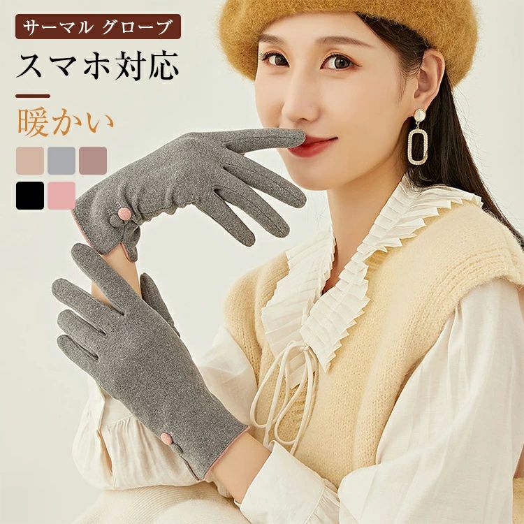 ž ޥǽ ꥹޥ̵ Ƥ֤ Ȥ 襤 ե ͧã ؿ   ץ쥼 ǥ