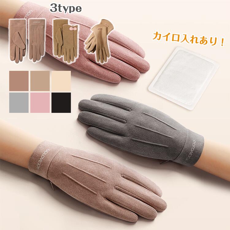  ɴ ܻ  ܥ ܥ ץ륷ࡼɼ ޡȥեб ޥۼ ܥ ǥ  