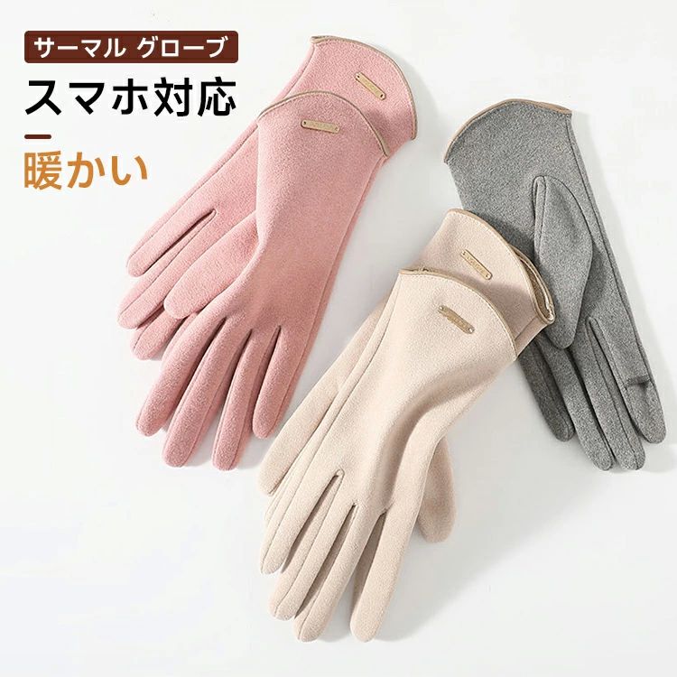  ե İ 襤  ɴ ܻ  ʬμ곰ǽ ޡȥեб ޥۼ ǥ