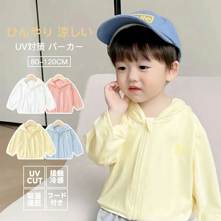 ѡ ޥ ֤ 95糰åȤǤ䴶ޥ ադ uvå ٥ӡ ٥ӡ å ܿ䴶