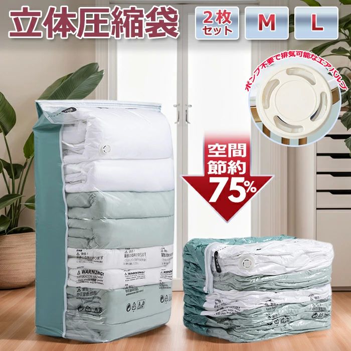 2 ̥Хå Ǽ դȤ󰵽 ȥ٥ݡ դȤ  వ ؤ ݽ Ǽ İ   ι