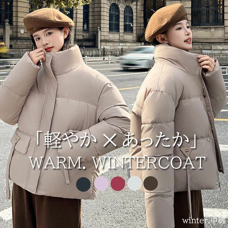   硼Ⱦ ադ ʥ㥱å ǥ 󥳡 ǥ ʥ  ڤ ǥ 