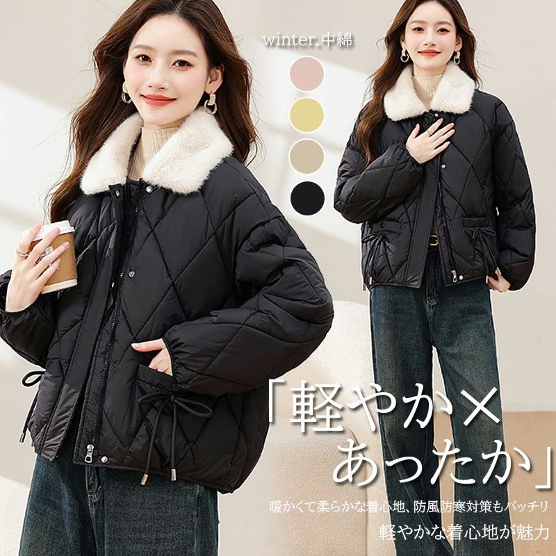 ադ ǥ  硼ȥʥ㥱å ǥ 󥸥㥱å Ȥ ڤ  ǥ 