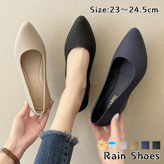 EMI Felice shop ŷԾŹ㤨ֱ  å ѥץ ݥƥåɥȥ İ 䤹   ̶ ˤʤ 쥤ѥץ ǥפβǤʤ3,090ߤˤʤޤ