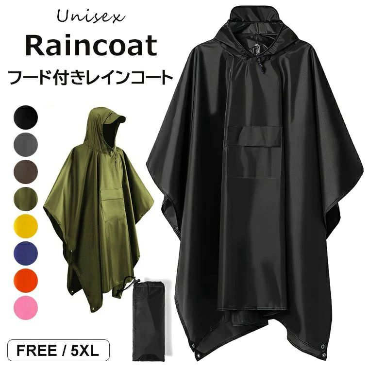 ¿ ˹ ɿ ɥ ¿ǽ ž ǥ  쥤ݥ 쥤󥳡 ݥ 쥤󥦥 ?8Ÿ