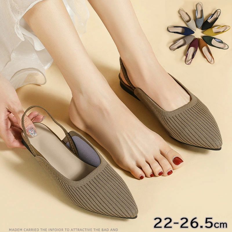 パン レディース 1.5cmヒール 365日しあわせパンプスシリーズ ぺたんこ サンダル バックストラップ パンプス 走れる 歩きやすい