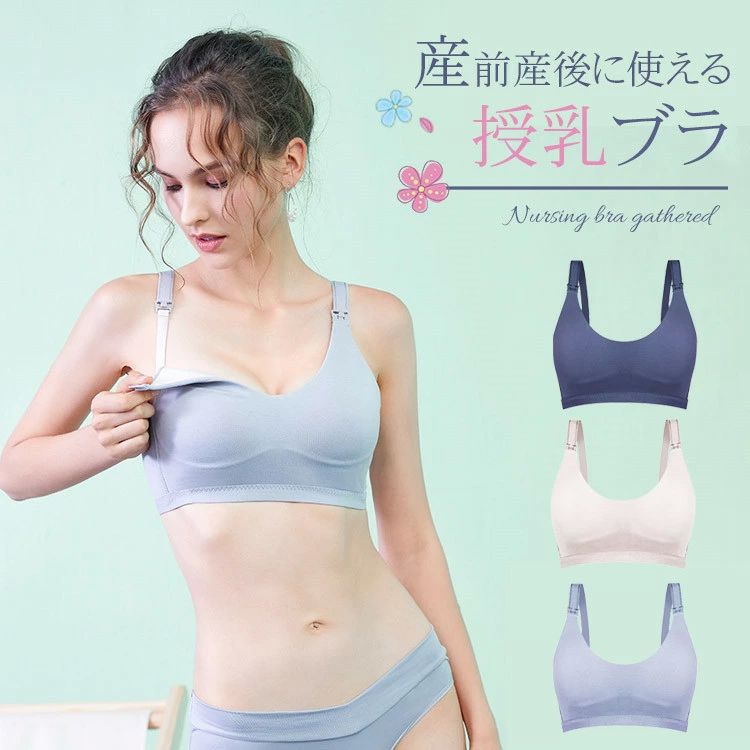   ޥ  Υ磻䡼֥ ޥ˥ƥ֥ ȥåץץ ֥饸㡼 礭 Υ磻䡼