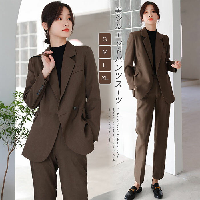 入園式 入学式 フォーマル入学式 大きいサイズ セレモニー ビジネススーツ パンツスーツ 洗える レディース スーツ レディース