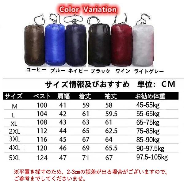 大き 40代 30代 20代 ウルトラライトダウン フード付き ライトダウン レディース メンズ ダウンジャケット 送料無料 新生活 2025