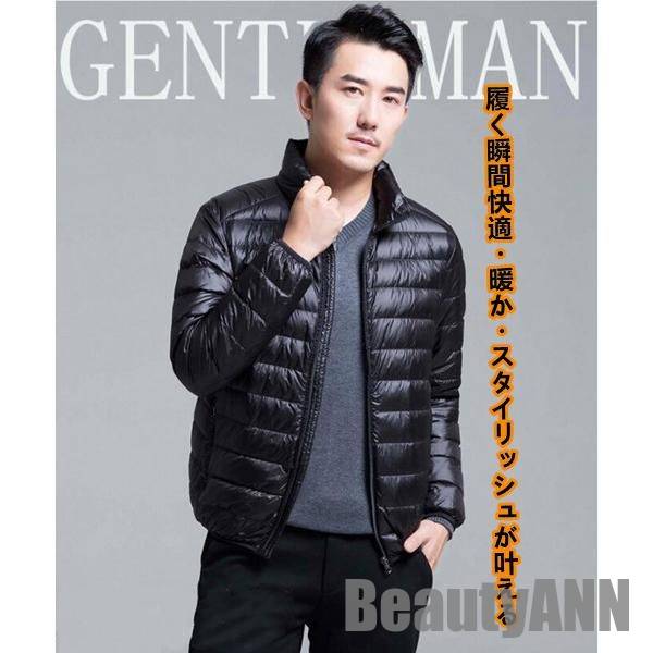 大き 40代 30代 20代 ウルトラライトダウン フード付き ライトダウン レディース メンズ ダウンジャケット 送料無料 新生活 2025