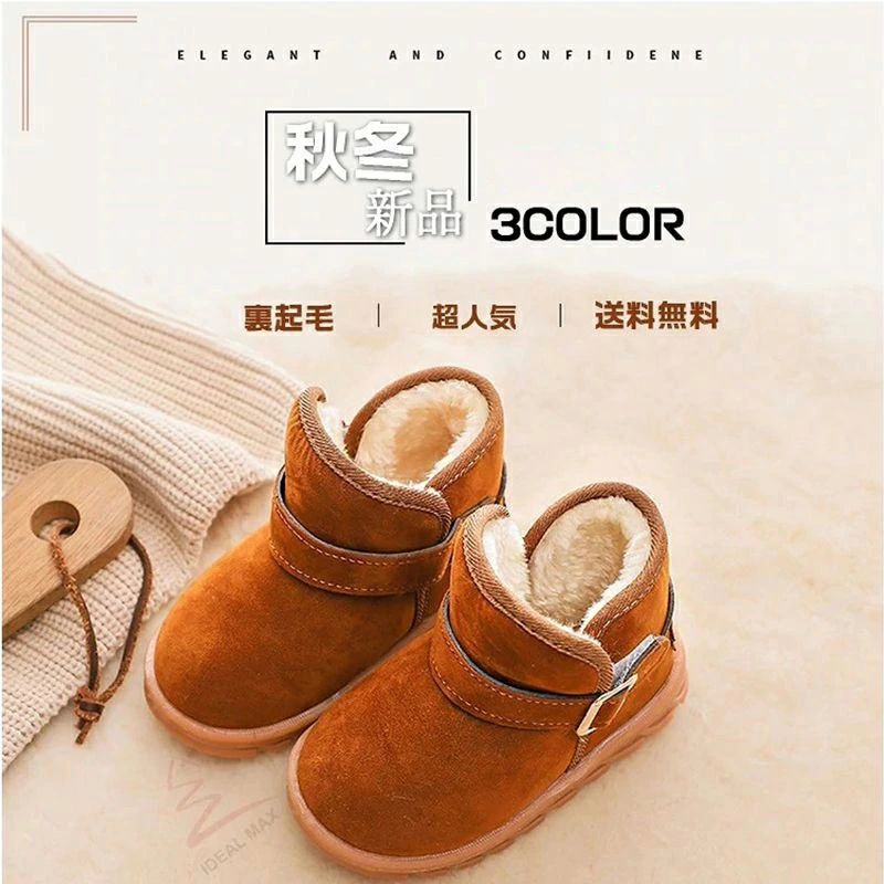  ä ɴ ܥ֡ ΢ӥ֡ Ρ֡ ٥ӡ֡ ڤ ˤλ λ Ҷ åȥ֡ å