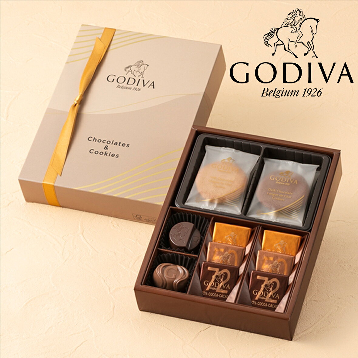GODIVA ゴディバ チョコレート＆クッキー アソートメント チョコレート8粒 クッキー4枚 詰め合わせ スイーツ お菓子 洋菓子 チョコ クッキー ギフト プレゼント 贈り物 お祝い 内祝い 誕生日 手土産