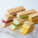 \新商品/【銀座千疋屋ミルフィーユアイス pgs-125】 送料無料 ミルフィーユ アイス お菓子 ギフト お礼 お返し お中元 御中元 お歳暮 御歳暮 お年賀...