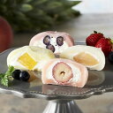 \新商品/【銀座千疋屋フルーツ大福8個 pgs-329 】 送料無料 フルーツ大福 お菓子 ギフト お礼 お返し お中元 御中元 お歳暮 御歳暮 お年賀 御年賀 お土産 帰省土産 出産内祝い 結婚内祝い 新築内祝い 内