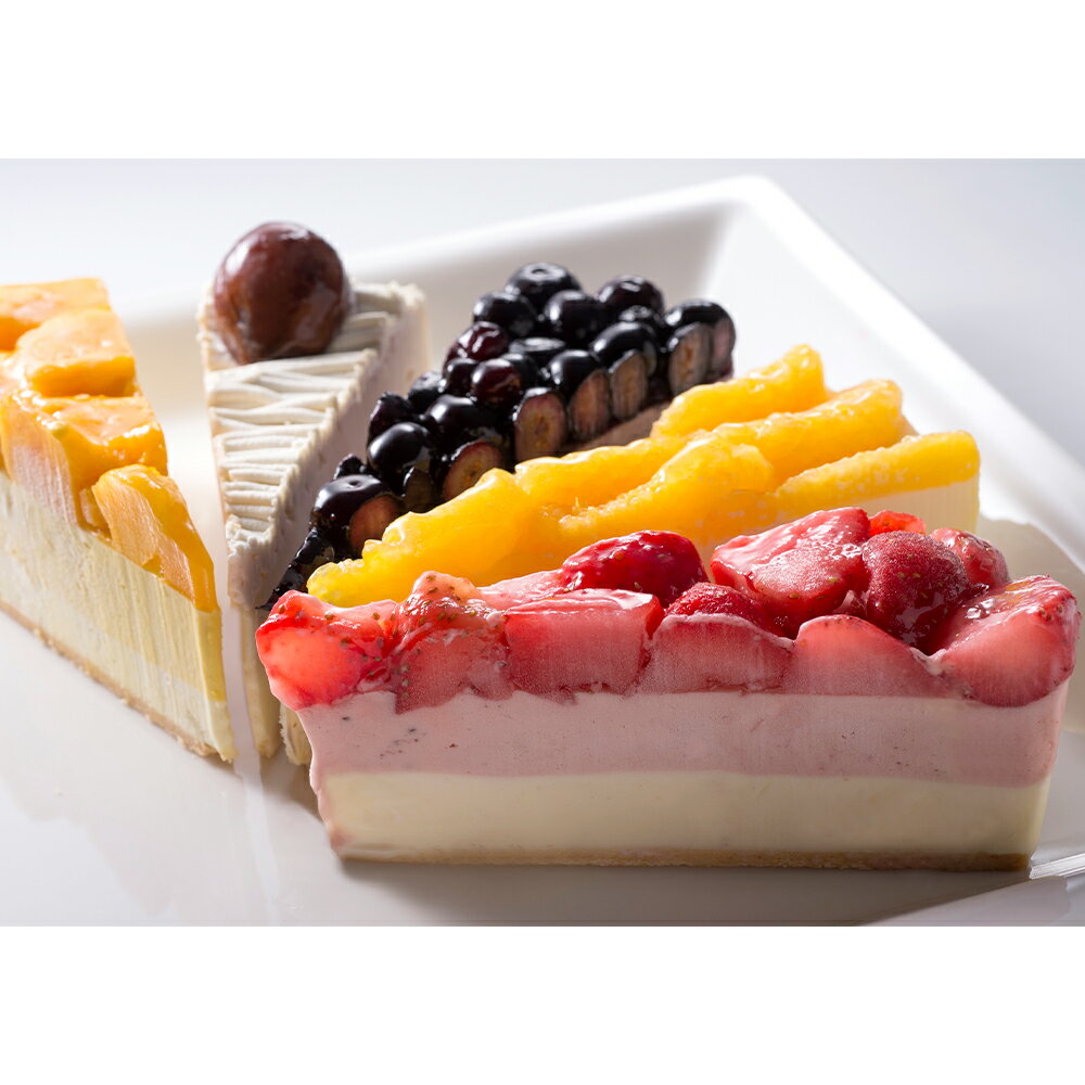 ＼新商品／【銀座千疋屋フルーツタルトアイス pgs-154】 送料無料 タルトアイス お菓子 ギフト お礼 お返し お中元 御中元 お歳暮 御歳暮 お年賀 御年賀 お土産 帰省土産 出産内祝い 結婚内祝い 新築内祝い