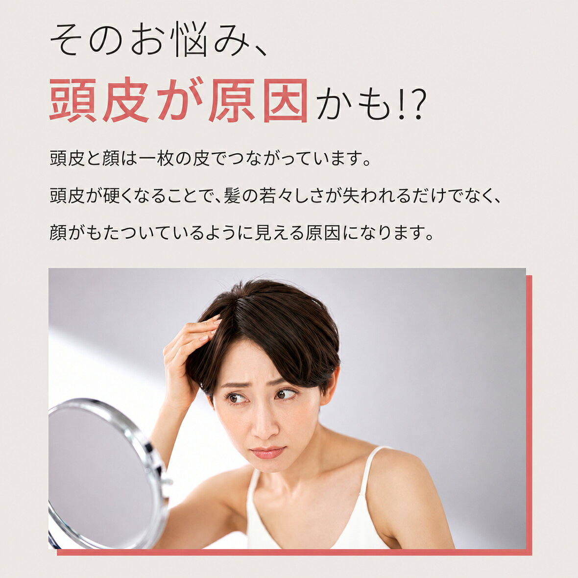 メゾン・ド・ギフトのヤーマン ミーゼ ニードルヘッドスパリフト myse YA-MAN ヘッドスパ 頭皮ケア 電動頭皮ブラシ スカルプケア 頭皮マッサージ フェイスケア 美容家電 お風呂 バスタイム 女性 男性 正規品 保証付 プレゼント ギフト｜アングル3