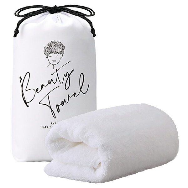 リファ ヘアドライタオル ReFa HAIR DRY TOWEL（楽天・メゾン・ド・ギフト）