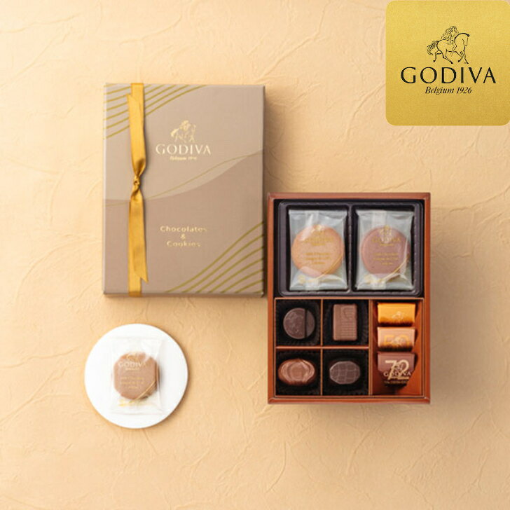 Godiva ゴディバ クッキー＆チョコレート（4枚＆7粒）ギフト お返し お祝い チョコレート クッキー お菓子 Chocolateのサムネイル