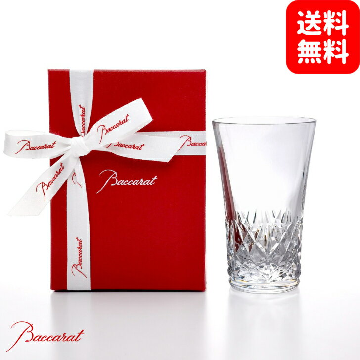 Baccarat バカラ グラス ジャパン アリア（1客）