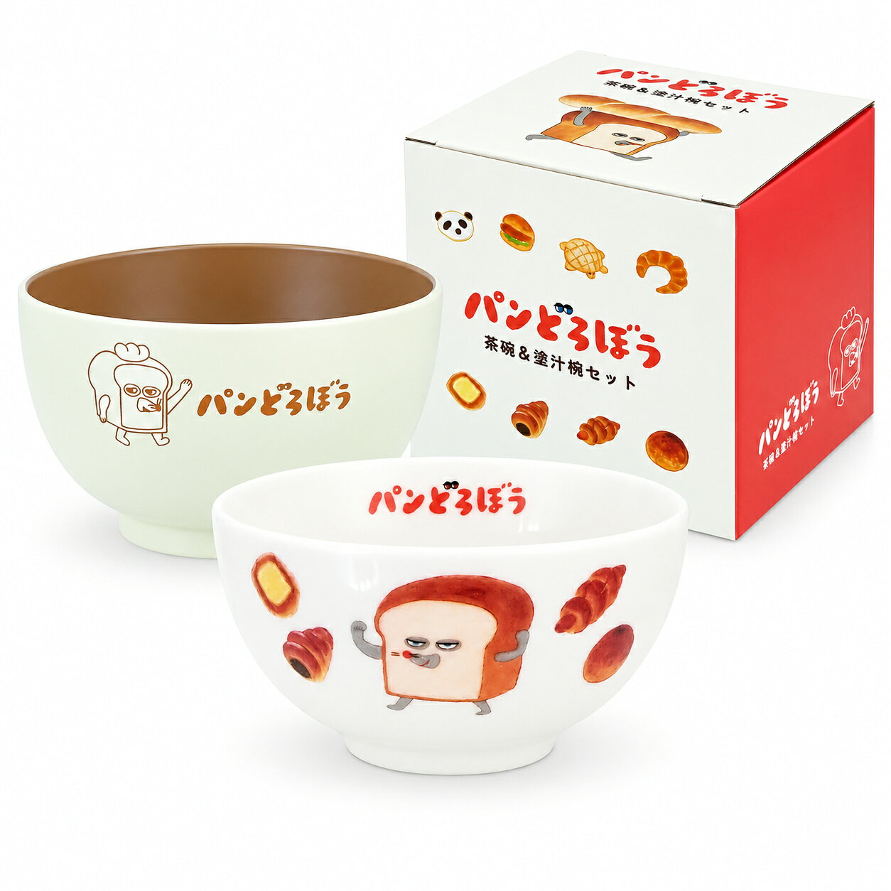 パンどろぼう 茶碗 汁椀 セット 子供用 食器セット ギフト お茶碗 お椀 キッズ食器...
