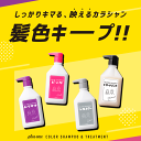 ウエラ (Wella) コレストンパーフェクトプラス BB 27 オリーブ 80g ヘアカラー1剤 医薬部外品 業務用