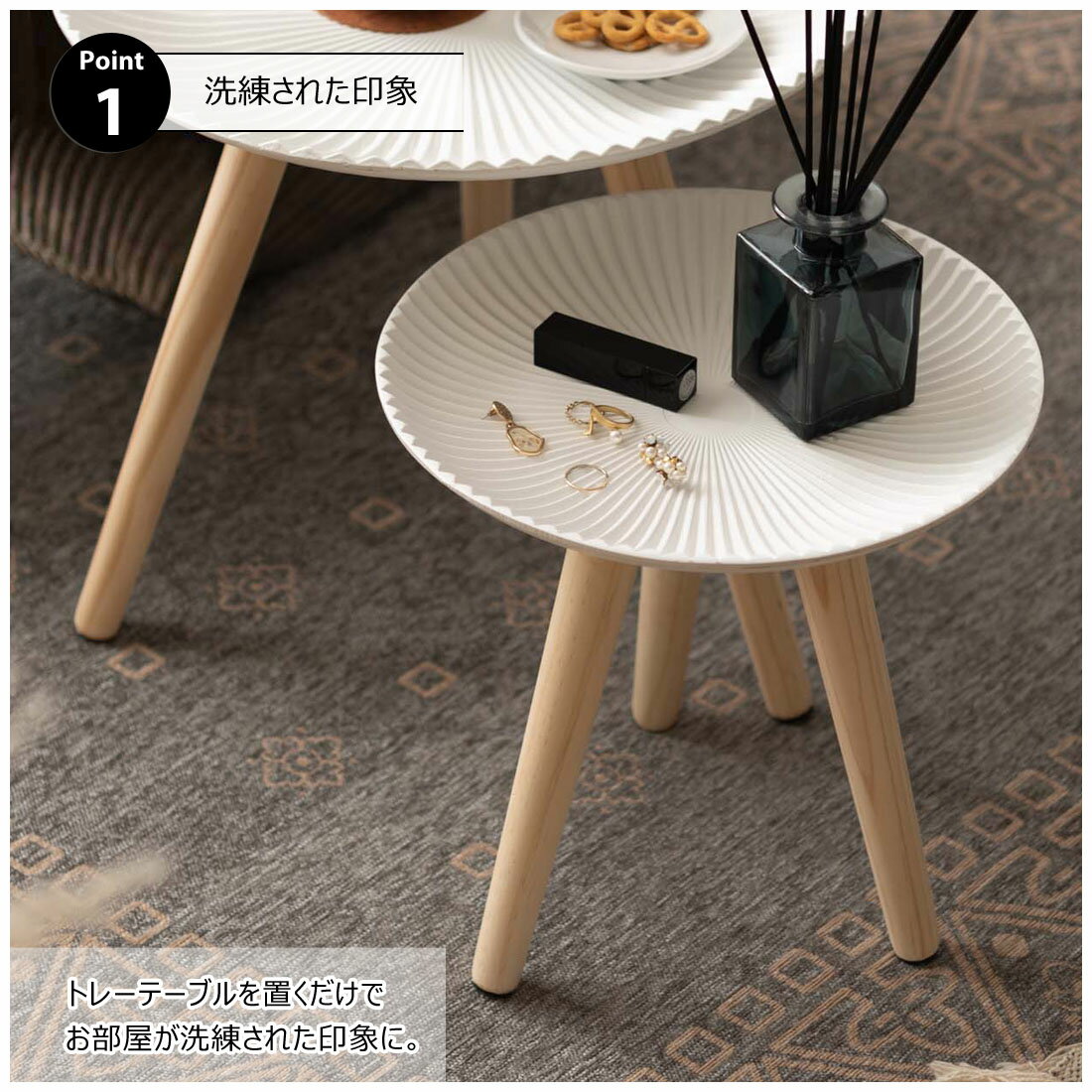 �ȥ졼�ơ��֥� �����ɥơ��֥� �ȥ졼 ��곰�� ��ʪ���� �ݷ� ���� ������� ���襤�� ����ץ� �ʥ����� ���դ� ���ե������� �٥åɥ����� �ۥ磻�� �����꡼ ŷ���� �ե�������� S M �ȶ� ��ë ��LFS-190�ۡ�LFS-191��