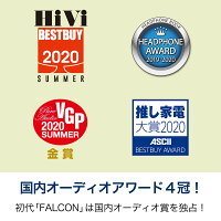 NobleAudioFalcon2完全ワイヤレスイヤホンBluetooth5.2IPX7防水長時間音楽再生ワイヤレス充電ヒアスルー機能QualcommaptXAdaptivecVc8.0ノイズキャンセリングマイク内蔵