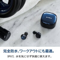 NobleAudioFalcon2完全ワイヤレスイヤホンBluetooth5.2IPX7防水長時間音楽再生ワイヤレス充電ヒアスルー機能QualcommaptXAdaptivecVc8.0ノイズキャンセリングマイク内蔵