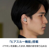 NobleAudioFalcon2完全ワイヤレスイヤホンBluetooth5.2IPX7防水長時間音楽再生ワイヤレス充電ヒアスルー機能QualcommaptXAdaptivecVc8.0ノイズキャンセリングマイク内蔵