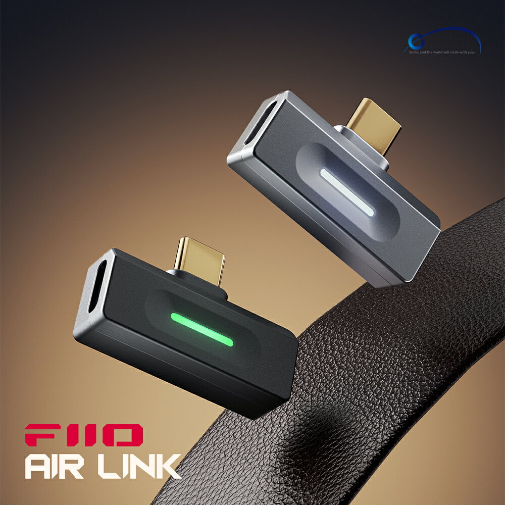 FIIO AIR LINK Black Silver FIO-AIRLINK Bluetooth トランスミッター 小型