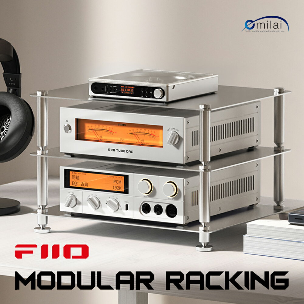 FIIO Modular Racking FIO-MODRACK オーディオアクセサリー