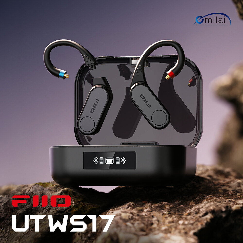 FIIO UTWS17 FIO-UTWS17-B 左右独立型耳掛け式Bluetoothレシーバー