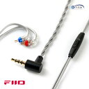 FIIO LS-3.5B フィーオ リケーブル FD11 FH11 2PIN 3.5mm マイク内蔵