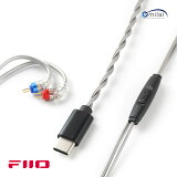 FIIO LS-TC1 ե ꥱ֥ FD11 FH11 2PIN Type C