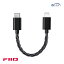 FIIO LT-LT2 FIO-LT-LT2 ե OTG֥ 85mm USB Type-C Lightning 饤ȥ˥ iPhone