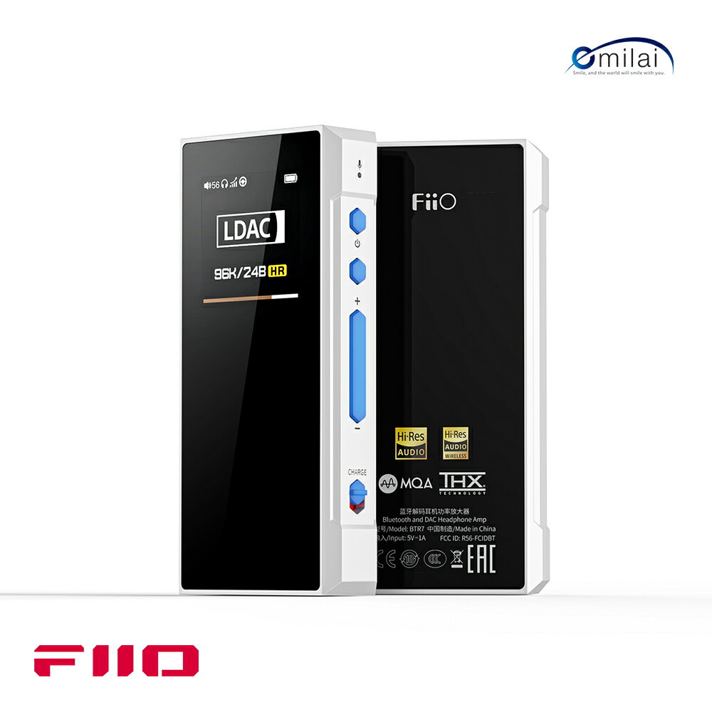 FIIO BTR7 ホワイト Bluetooth レシーバー USB DAC 左右独立構成 LDAC 4.4mm 3.5mm bluetooth 5.1 ブルートゥース レシーバー