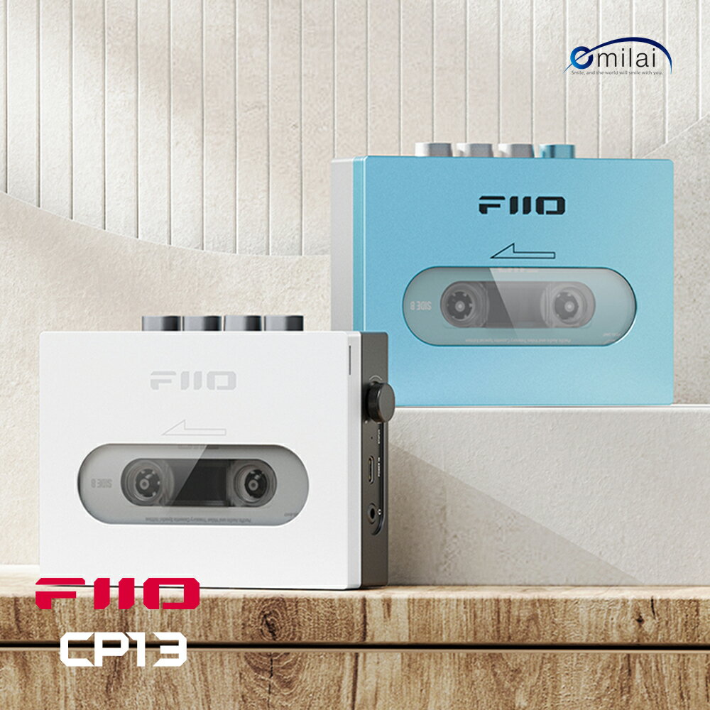 FIIO CP13 FIO-CP13 ポータブル カセット プレーヤー