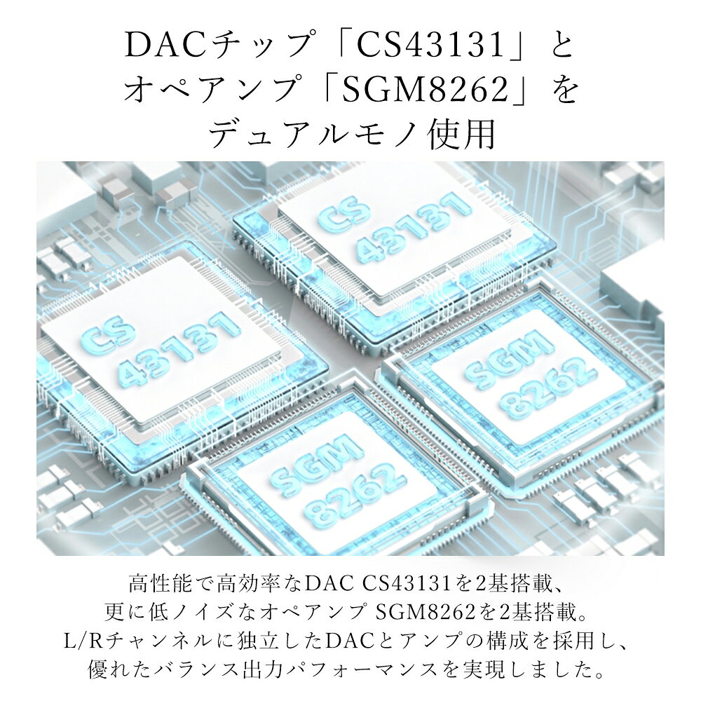 FIIO KA13 USB DAC ヘッドホンアンプ 小型 軽量 3.5mm 4.4mm CS43131 デスクトップモード アプリ対応 emilai-10000439 エミライダイレクト サンプル画像3
