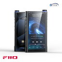 オーディオ FIIO M15S ポータブル デジタル オーディオ プレーヤー DAP Snapdragon 660 4.4mmバランス 3.5mm 2.5mm