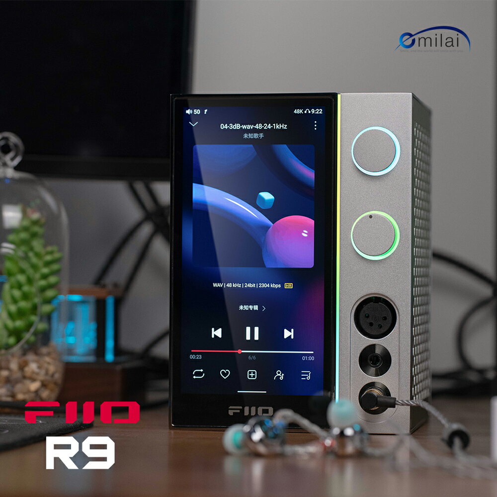 FIIO R7 FIO-R9-S ǥȥ꡼ޡ ǥȥåץǥǥХ HiFiǥץ졼䡼 ES9038PRO THX AAA 788+ Android OS Qualcomm snapdragon660