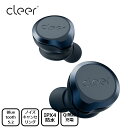 Cleer Ally Plus II Blackワイヤレスイヤホン ANC ノイズキャンセリング AAC SBC対応 bluetooth イヤホン 高音質 低遅延 マイク付き コンパクト 高音質 防水 iPhone Android対応