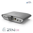 iFi audio ZEN CAN IFI-ZEN-CAN アンプ ヘッドホンアンプ ヘッドフォンアンプ