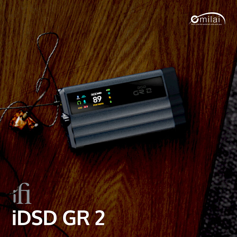 製品仕様 商品名 iDSD GR 2 メーカー名 iFi audio 製品特徴 ●iFi audio初採用のBurr-Brown PCM1795。32bitネイティブ処理を実現する電流出力型DAC:iDSD GR 2の心臓部には、iFi audio製品として初めてプレミアムDACチップ「Burr-Brown PCM1795」を搭載。32bitネイティブ処理により、歪みを抑えながらダイナミックレンジを拡大し、iFi audioならではの有機的で滑らかなアナログライクサウンドを継承します。電流出力型アーキテクチャの採用により、I/V変換段から出力段までを独自設計する自由度を確保。不要な電子スイッチングを信号経路から排除し、隠れていた音のテクスチャーまで浮かび上がらせる透明なデジタル変換を実現しました。 ●カスタムClass Aオペアンプによるフルバランス回路。前モデル比50%増、最大1,513mWの駆動力:完全に再設計されたアナログ回路には、カスタムClass Aオペアンプを採用。プリアンプ部からヘッドホン段まで一貫したフルバランス構成により、クロストークと歪みを最小限に抑えながら、最大1,513mW RMS（32Ω）というxDSD Gryphon比50%増の出力を達成しました。駆動の難しいフルサイズのプラナー型ヘッドホンにも対応。さらに低インピーダンスMOSFETを用いた改良版iEMatch回路により、高感度IEMでもヒスノイズを抑え、静けさの中で音楽を楽しめます。 ●JVCケンウッドのK2テクノロジー「K2HD」搭載。デジタル化で失われた倍音を復元:デジタル録音の過程で失われがちな高域の倍音成分をインテリジェントに再構築する、JVCケンウッドのK2テクノロジー「K2HD」を搭載。デジタル音源特有の平坦さを解消し、本来の豊かなハーモニクスと音色の密度を取り戻します。またアップサンプリングを行わずに倍音補完のみを適用する「K2」モードも選択可能。音源の純度を重視するリスナーにも柔軟に応えます。 ＊「K2」「K2 HD」はJVCケンウッド株式会社の商標または登録商標です。 ●新搭載のカラーOLEDタッチスクリーンで、直感的なコントロールを実現:複雑なボタン操作や階層メニューはもう必要ありません。iDSD GR 2は鮮やかなカラーOLEDディスプレイと応答性の高い静電容量式タッチスクリーンを新搭載。入力切り替え、ゲイン、デジタルフィルター、Bluetoothステータス、バッテリー情報などの主要な設定へ素早くアクセスでき、リアルタイムの音質調整が快適に行えます。 ●aptX Lossless／LDAC対応のBluetooth 5.4で、ワイヤレスでもロスレス再生:ワイヤレス接続はBluetooth 5.4に対応し、CDクオリティのビットパーフェクト伝送を可能にするaptX Losslessをはじめ、aptX Adaptive、aptX、LDAC、LHDC/HWA、AAC、SBCと幅広いコーデックをサポート。スマートホンやタブレット、ノートPCから、音質を妥協することなくワイヤレスリスニングを楽しめます。 ●USB、S/PDIF、アナログライン入力を網羅。システムの中核となる接続性:入力はUSB Type-C、S/PDIF（光／同軸）、Bluetoothに加え、4.4mmバランスと3.5mmのアナログライン入力を装備。出力も4.4mmバランス／3.5mm S-Balancedのヘッドホン出力とライン出力を備え、ポータブル用途からデスクトップのプリアンプ用途まで、あらゆるシステムの中核として活躍します。対応フォーマットはPCM 768kHz、DSD512までのハイレゾ再生をサポートします。 ●バッテリーの劣化を抑えるハイブリッドパワーモードと、大容量4,900mAhバッテリー:外部電源接続時には外部電源を優先し、アンプ部が大きな電流を必要とする瞬間のみバッテリーから供給するハイブリッドパワーモードを新搭載。不要な充放電サイクルを減らし、バッテリーの長期的な健全性を守ります。4,900mAhの大容量リチウムポリマーバッテリーにより、約7時間の連続再生が可能です。 ●iFi Nexisアプリ対応。OTAファームウェア更新と高度なカスタマイズ:iFi Nexisアプリとの連携に対応し、スマートホンから直接ファームウェアのOTA更新や詳細な設定変更が可能。XBass+やXSpaceといったiFi audio独自のアナログ音場補正機能や、BP／GTO／MIN／STDの4種類のデジタルフィルターと組み合わせることで、好みに合わせた音作りを楽しめます。 スペック ●DACチップ:Burr-Brown PCM1795 ●対応フォーマット:PCM 32bit/768kHz、DSD512 ●デジタル入力:USB Type-C、S/PDIF（光／同軸）、Bluetooth 5.4 ●アナログ入力:4.4mmバランス、3.5mmシングルエンド ●ヘッドホン出力:4.4mmバランス、3.5mm S-Balanced ●最大出力:1,513mW（32Ω、4.4mmバランス） ●Bluetoothコーデック:aptX Lossless、aptX Adaptive、aptX、LDAC、LHDC/HWA、AAC、SBC ●SN比／ダイナミックレンジ:115dB(A)（全出力） ●デジタルフィルター:BP、GTO、MIN、STD ●バッテリー:リチウムポリマー4,900mAh（連続再生約7時間） ●本体サイズ:141×75×19mm ●質量:268g ●付属品:USB Type-A to USB Type-Cケーブル／USB Type-C to USB Type-Cケーブル／USB Type-C to Lightningケーブル／マイクロファイバー保護ポーチ