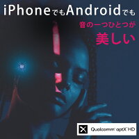 iphoneワイヤレスイヤホン