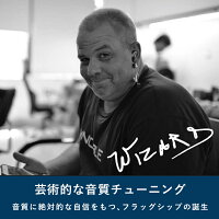 NobleAudioFalconPRO