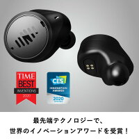 IQbuds2MAX