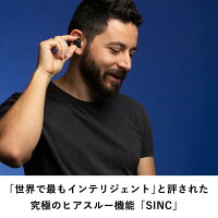 IQbuds2MAX
