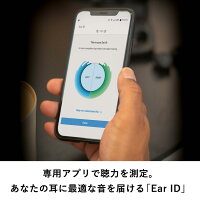 IQbuds2MAX